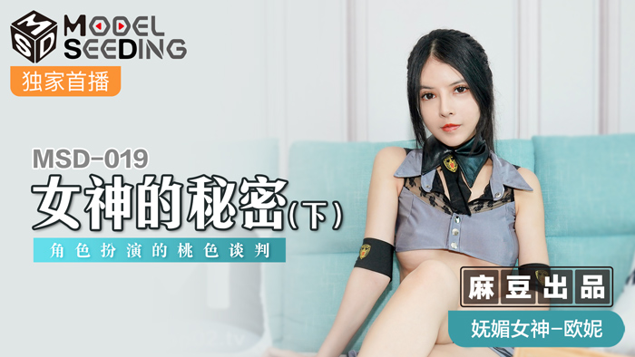 亚洲精品一品二品av_精品婷婷精品视频在线观看_高清激情三级视频_同性男同高清无码视频