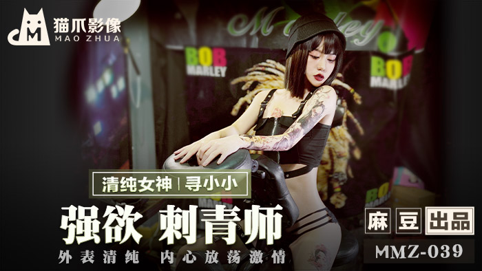 中文无码一区二区不卡αv_app福利引导色多多_久久久久久久久综合激情_日韩、欧美亚州另类综合网站