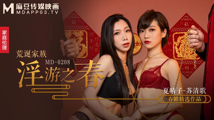  国产日产欧美α一级在线_18禁在线网站播放亚洲_欧美二区一区视频_久久人人97超碰