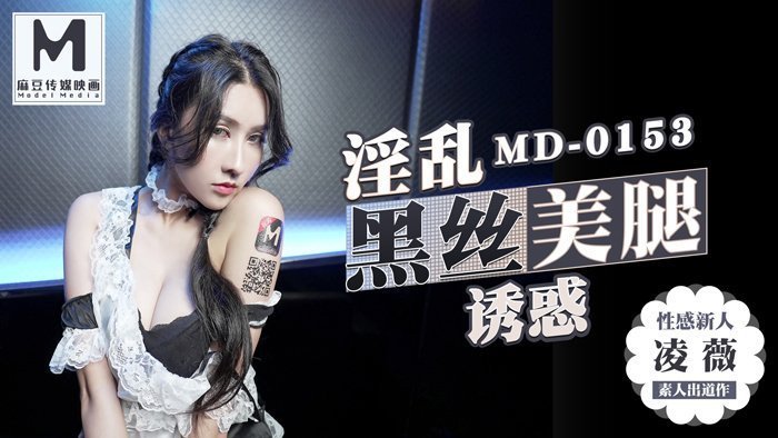 色欲AV一国产日韩欧美视频_国产成人无码a区在线_pans大尺度人体私拍_国产日本精品一区二区