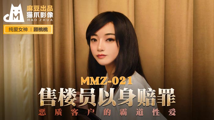 国产综合成人久久大片96_无码综合国产三级_日韩精品视频欧美国产_久久国产 理论片免费